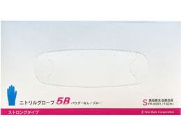 �t�@�[�X�g���C�g �j�g�����O���[�u5B S�T�C�Y 150�� FR-6591