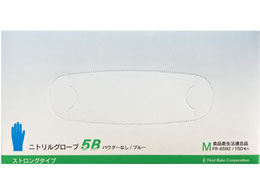 �t�@�[�X�g���C�g �j�g�����O���[�u5B M�T�C�Y 150�� FR-6592