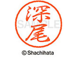 V`n^ ubN8 XL-8([) XL-8-1721