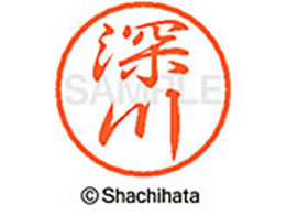 V`n^ ubN8 XL-8([) XL-8-1722