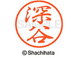 V`n^ ubN8 XL-8([J) XL-8-1727