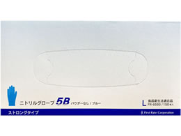 �t�@�[�X�g���C�g �j�g�����O���[�u5B L�T�C�Y 150�� FR-6593