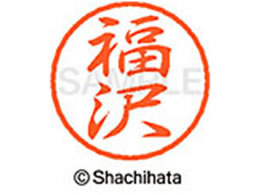 V`n^ ubN8 XL-8() XL-8-1730