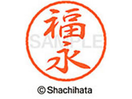 V`n^ ubN8 XL-8(i) XL-8-1735