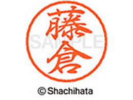 V`n^ ubN8 XL-8(q) XL-8-1746