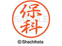 V`n^ ubN8 XL-8(ۉ) XL-8-1776