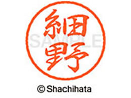 V`n^ ubN8 XL-8(ז) XL-8-1784