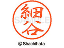 V`n^ ubN8 XL-8(גJ) XL-8-1785