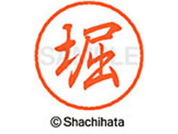 V`n^ ubN8 XL-8(x) XL-8-1786