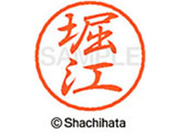 V`n^ ubN8 XL-8(x]) XL-8-1789