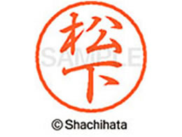 V`n^ ubN8 XL-8() XL-8-1827