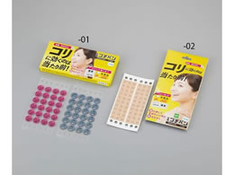 �a���d�� ���w�v�`�o��(�\�t�^�ڐG��)�X�|�[�c�^�C�v 48���� 7-9673-01