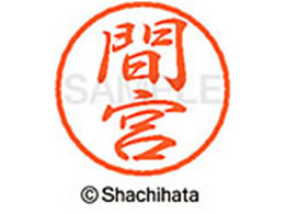 V`n^ ubN8 XL-8(ԋ{) XL-8-1846