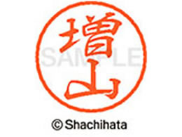 V`n^ ubN8 XL-8(R) XL-8-2454