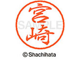 V`n^ ubN8 XL-8({) XL-8-1876