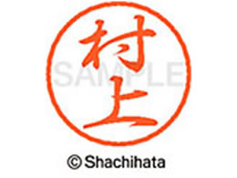 V`n^ ubN8 XL-8() XL-8-1890