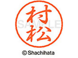 V`n^ ubN8 XL-8() XL-8-1894