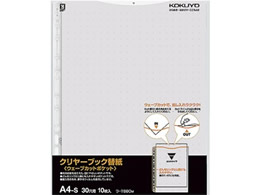 �R�N�� �N�����[�u�b�N�֎��E�F�[�u�J�b�g�|�P�b�g A4 30�� �O���[ 10��