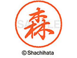 V`n^ ubN8 XL-8(X) XL-8-1900