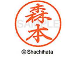 V`n^ ubN8 XL-8(X{) XL-8-1914