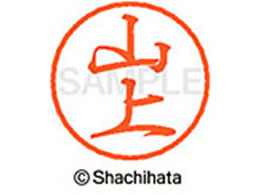 V`n^ ubN8 XL-8(R) XL-8-1944