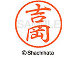 V`n^ ubN8 XL-8(g) XL-8-1971