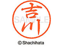 V`n^ ubN8 XL-8(g) XL-8-1972