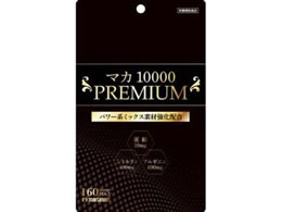 }} }J10000 PREMIUM(pE`^Cv)160