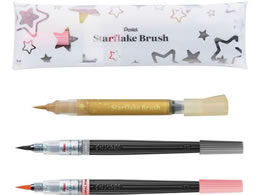 ؂Ă  X^[t[NubV Zbg4 GFH-SAST2