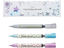 ؂Ă  X^[t[NubV Zbg1 GFH-SPST1