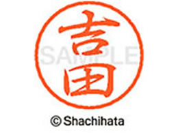 V`n^ ubN8 XL-8(gc) XL-8-1976