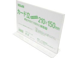 VELOS TCNJ[h T^ 210mm PER-210T