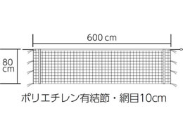 TOEI LIGHT �g�[�G�C���C�g �\�t�g�o���[�{�[���l�b�g �|���G�`�����L���� �Ԗ�10cm 110T 90�{ �㕔���[�v�|���G�`����10m ���у|���G�X�e��