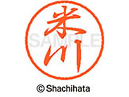 V`n^ ubN8 XL-8(Đ) XL-8-1982