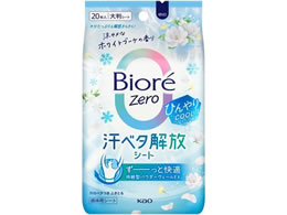 KAO �r�I��Zero�V�[�g COOL�^�C�v �z���C�g�u�[�P�̍��� 20��