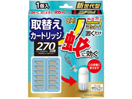 �A�[�X���� �A�[�X OH!�m�[�}�b�g �u������ 270���p ��ւ�