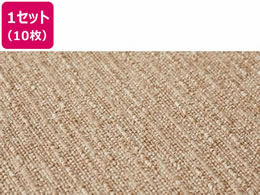  ^CJ[ybg XNGA 2106 500~500 9mmA[Xx[W10