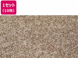  ^CJ[ybg XNGA 2402 500~500 10mm AbV 10