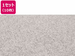  ^CJ[ybg XNGA 2410 500~500 10mmp[O[10