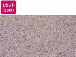  ^CJ[ybg XNGA 2411 500~500 10mm [ 10