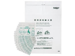 �����T�[�r�X �T�j�^�N���[���E�{�b�N�X(�g�уg�C��10����)�i�`�������O���[ 7-9869-01