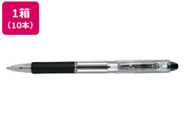 ゼブラ ジムノック 0.7mm 黒 10本 KRB-100-BKが726円【ココデカウ】