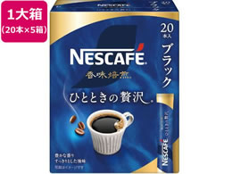 lX lXJtF  ЂƂƂґ XeBbN ubN100{