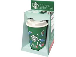 A)X^[obNX IK~ with [Uu Jbv nEXuh