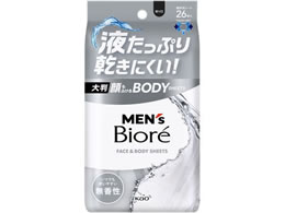 KAO �����Y�r�I�� ����ӂ���{�f�B�V�[�g ������ 26��