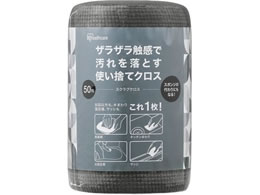 �A�C���X�I�[���} �X�N���u�N���X �O���[ 50�� SC-R50G