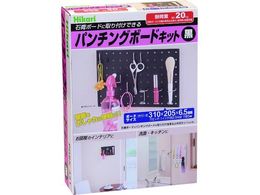 �� �p���`���O�{�[�h�L�b�g��300�~200mm PGBK-321