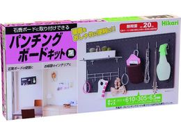 �� �p���`���O�{�[�h�L�b�g��300�~600mm PGBK-361