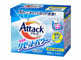 KAO A^bN ZZbgp[ 800g