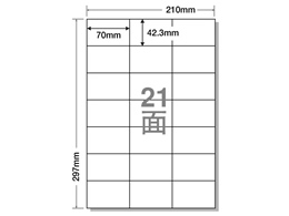 NANA ���x���V�[���i�i���[�hA4 21�� 500�� LDZ21QB